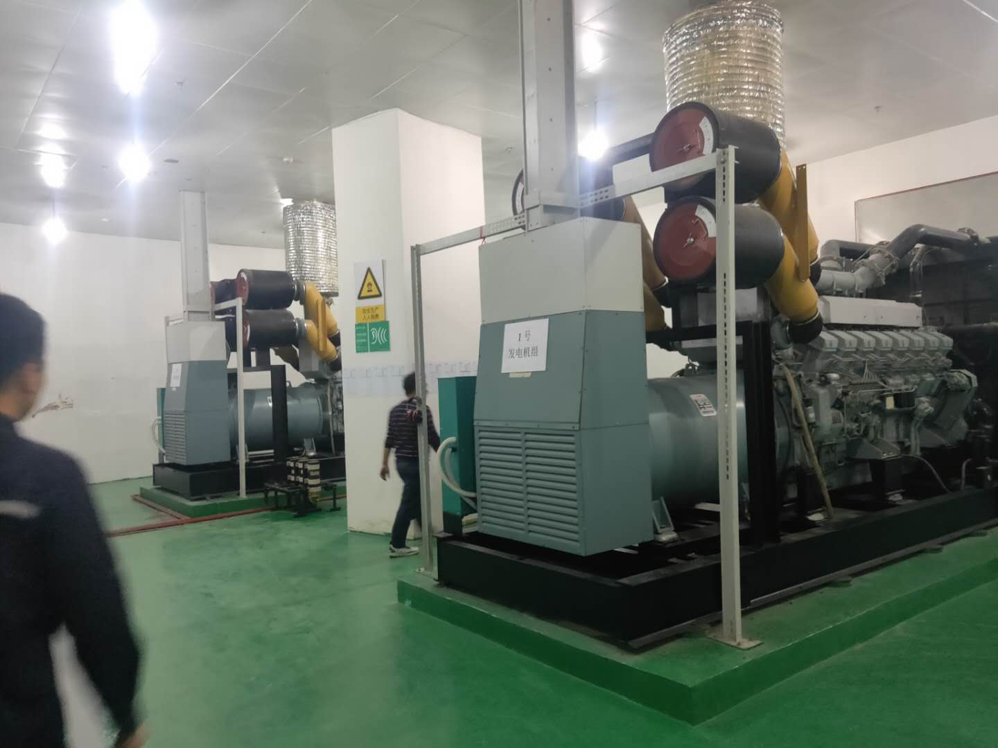 Mobile generator delivery photo