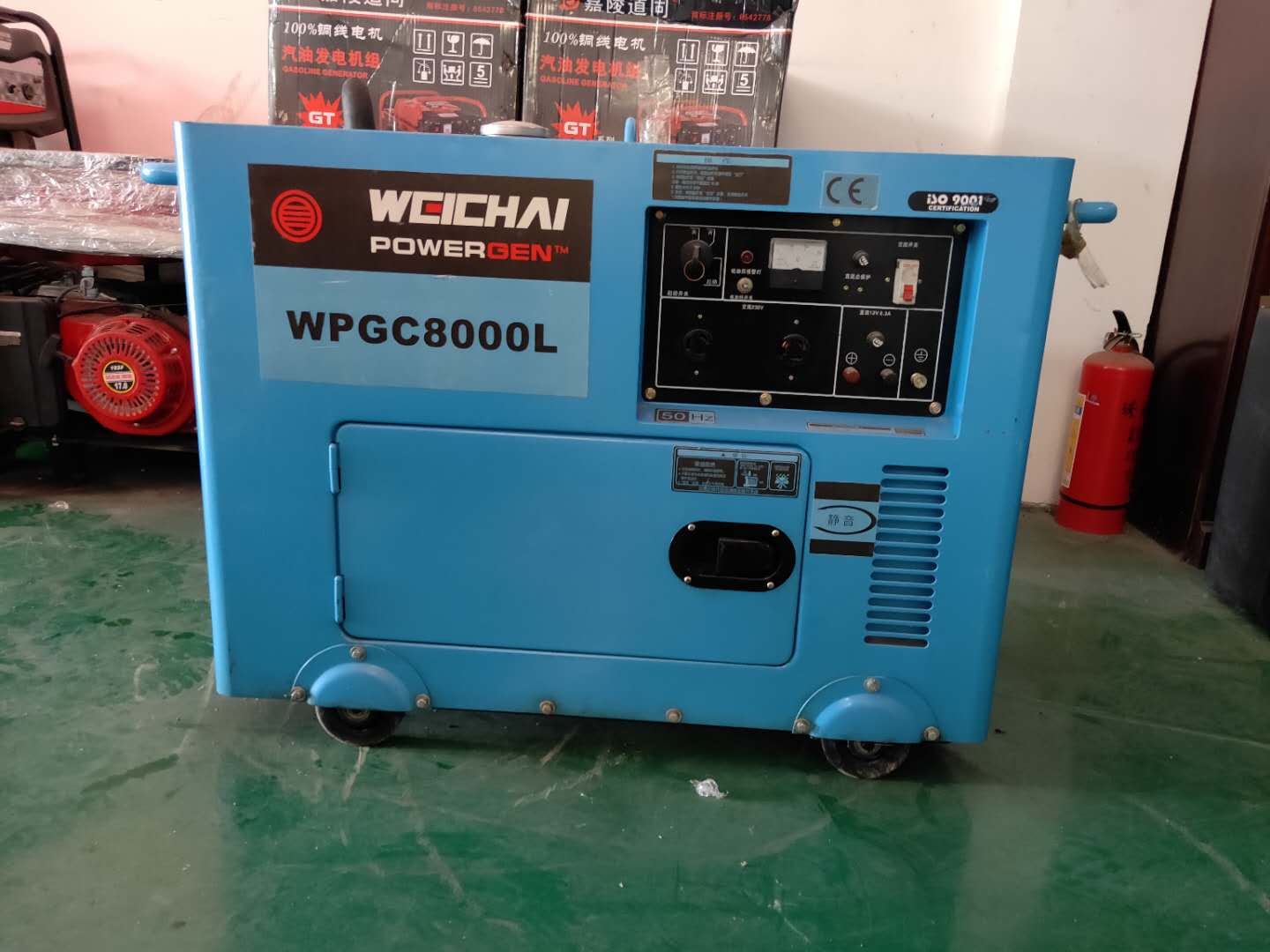 Silent generator field photo